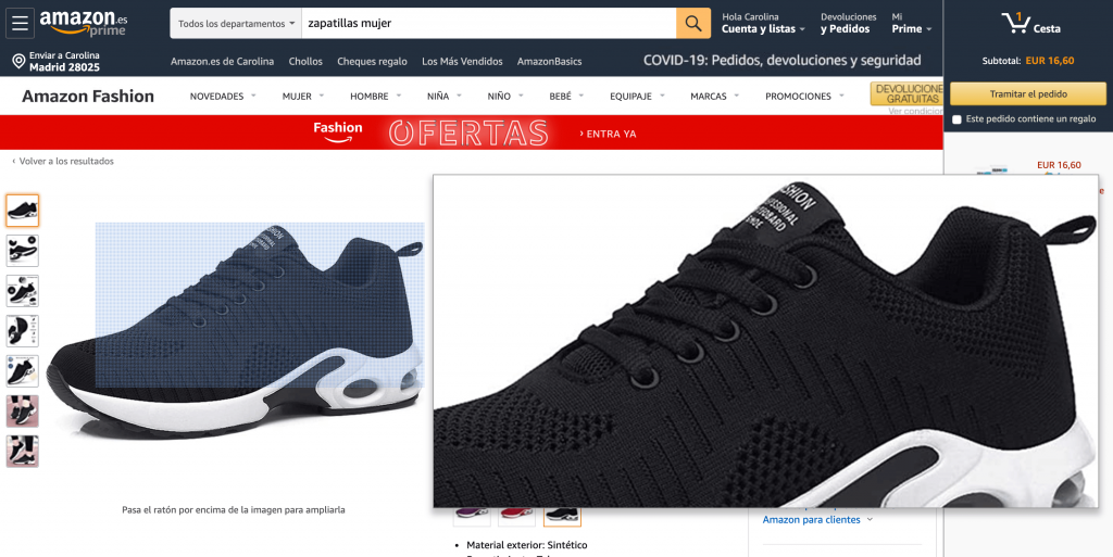 Amazon SEO